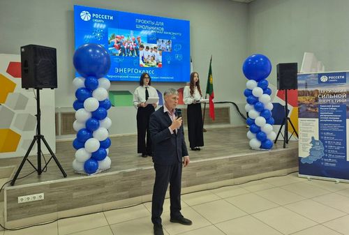 Фото пресс-службы Хакасэнерго